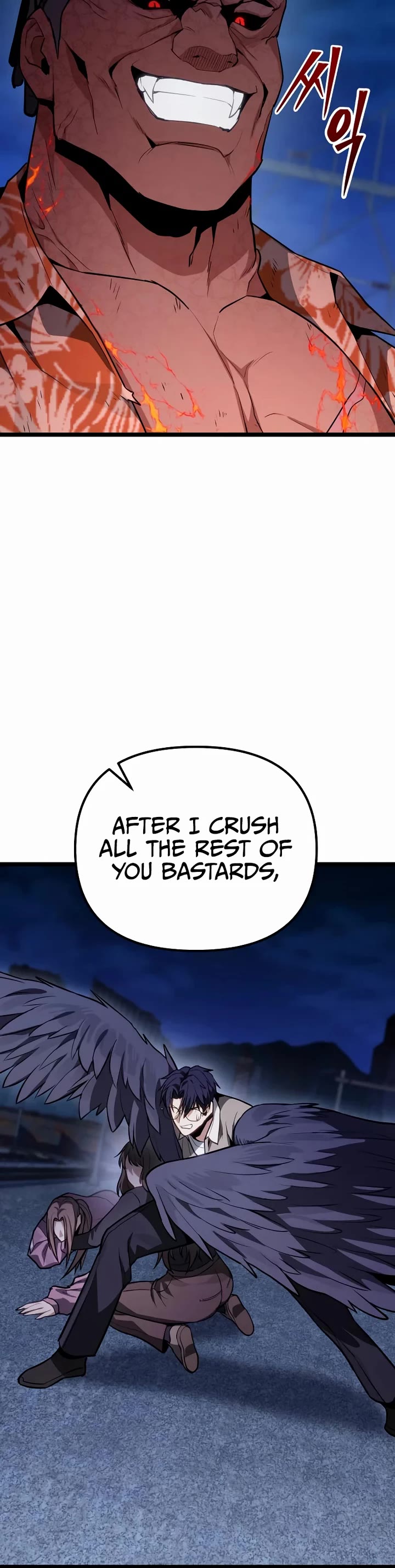 The Ultimate Shut-in Chapter 75 page 58 - Chapter 75