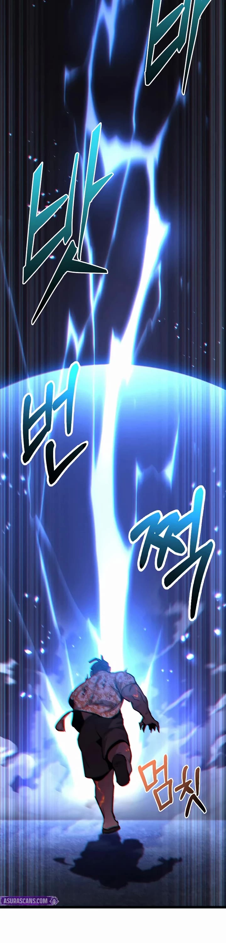 The Ultimate Shut-in Chapter 75 page 61 - Chapter 75