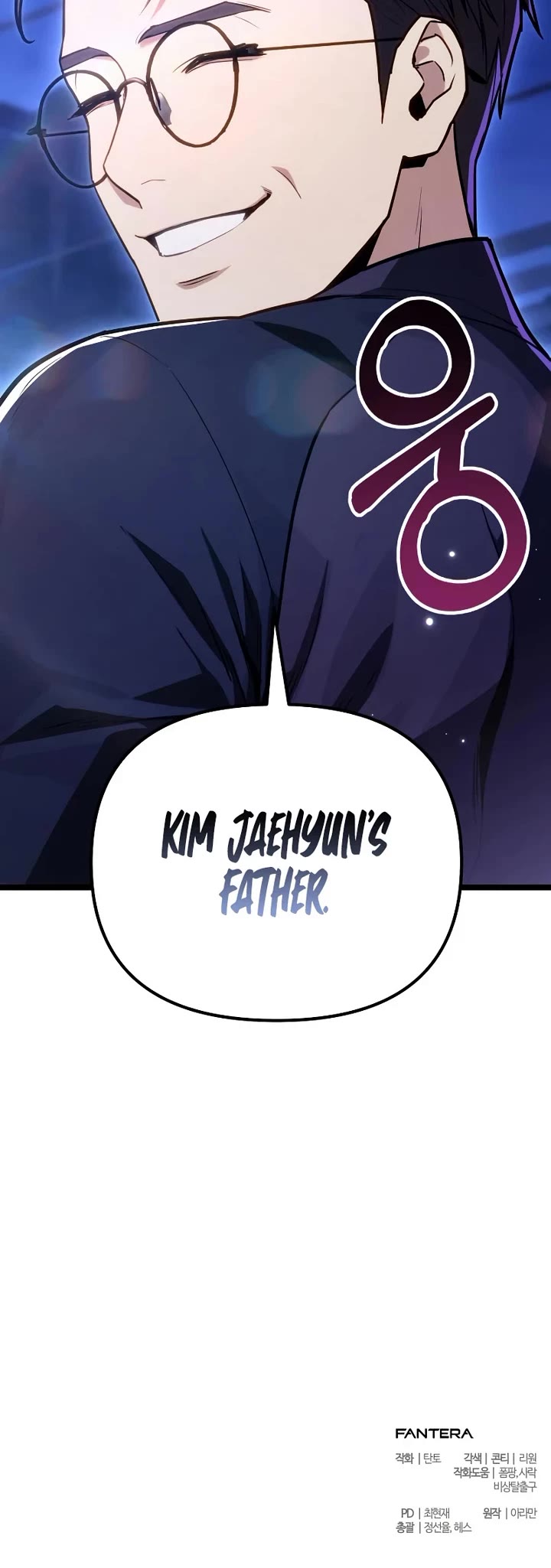 The Ultimate Shut-in Chapter 75 page 66 - Chapter 75