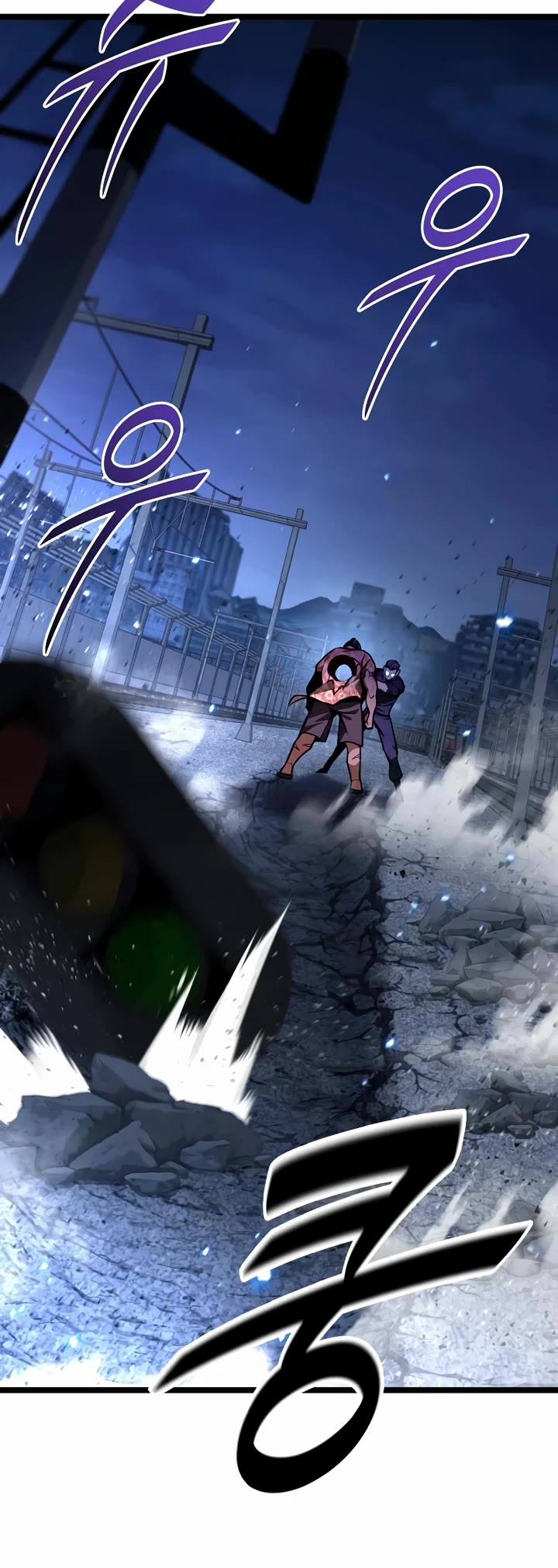 The Ultimate Shut-in Chapter 76 page 23 - Chapter 76