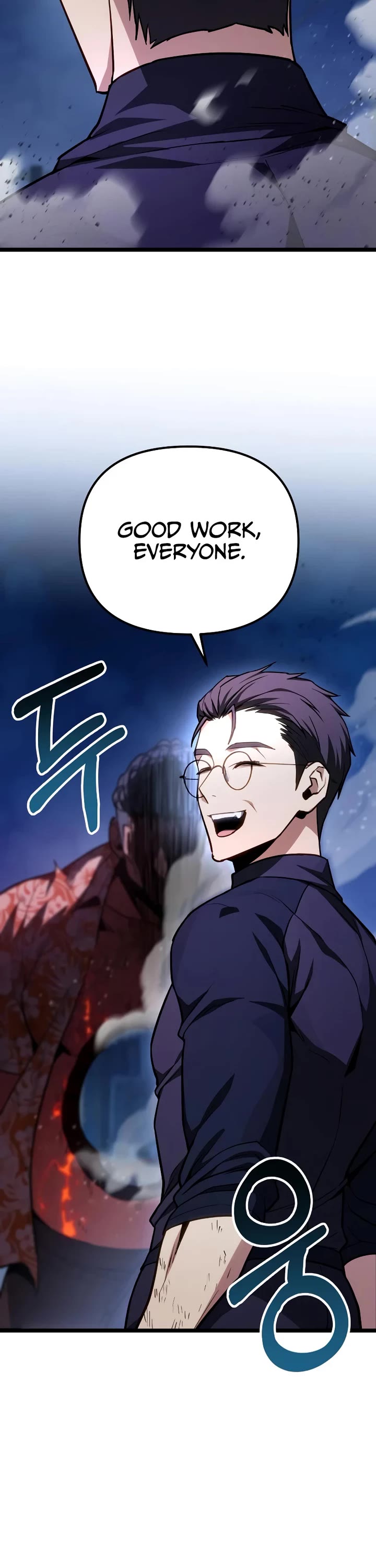 The Ultimate Shut-in Chapter 76 page 25 - Chapter 76