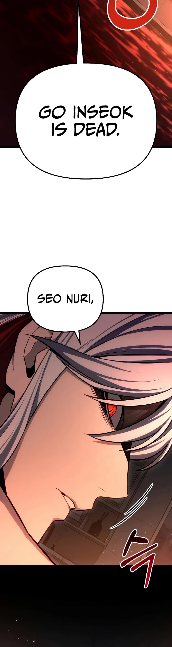 The Ultimate Shut-in Chapter 76 page 32 - Chapter 76