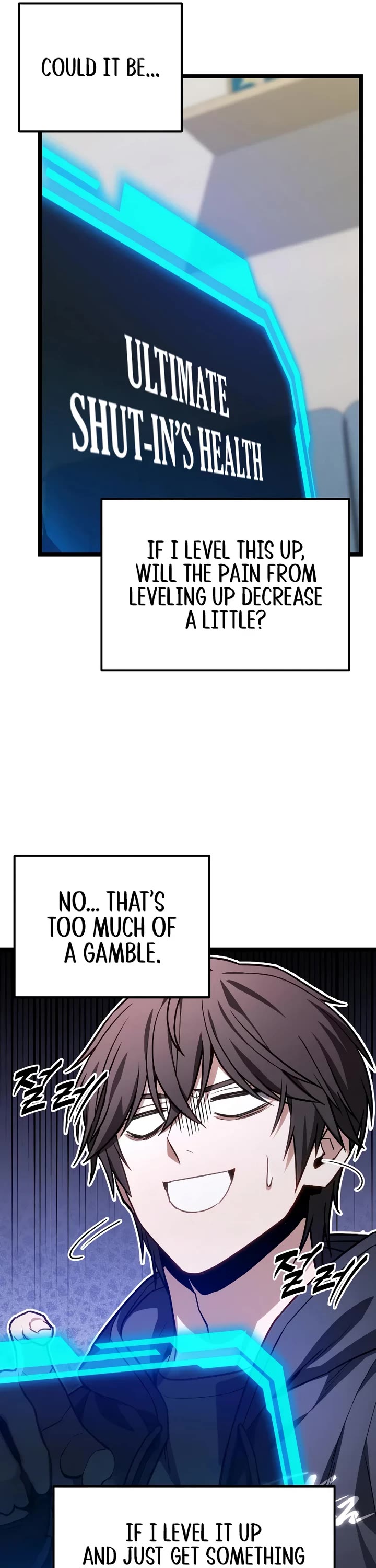 The Ultimate Shut-in Chapter 76 page 52 - Chapter 76