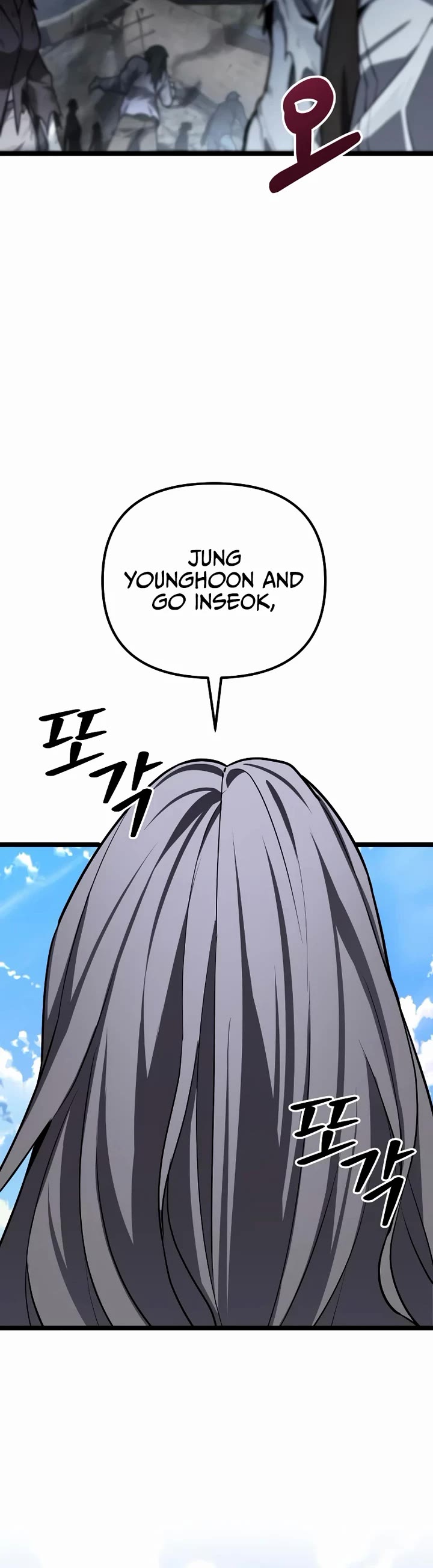 The Ultimate Shut-in Chapter 76 page 60 - Chapter 76