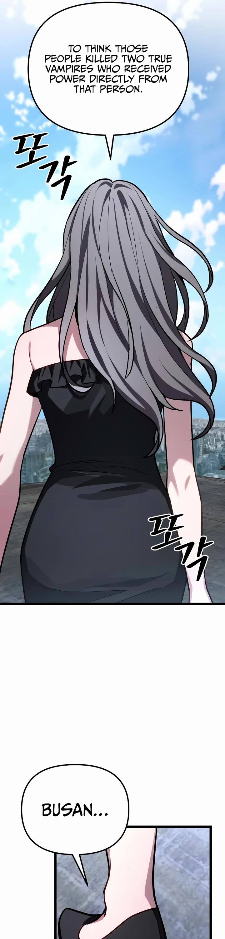 The Ultimate Shut-in Chapter 76 page 61 - Chapter 76