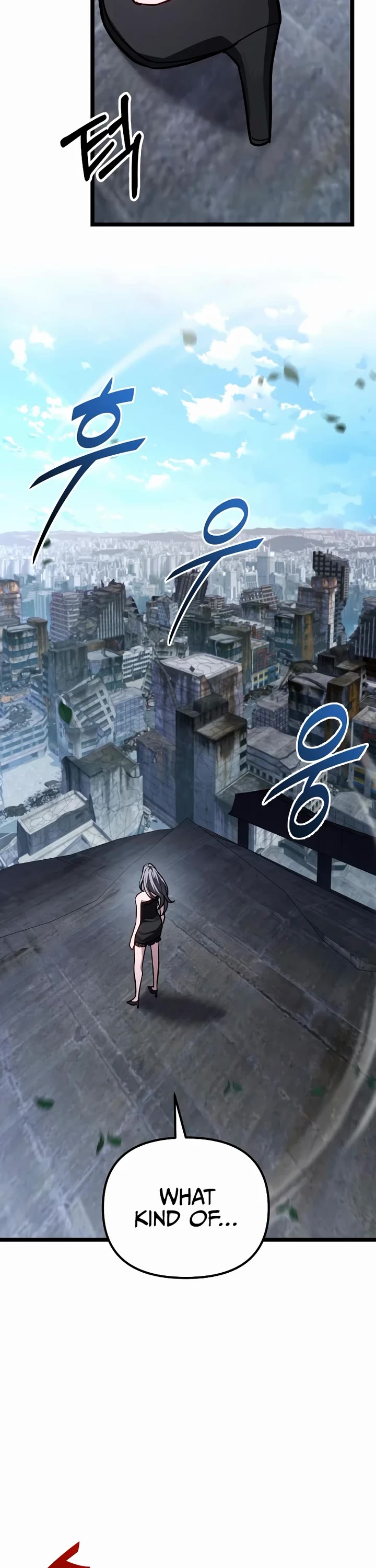 The Ultimate Shut-in Chapter 76 page 62 - Chapter 76