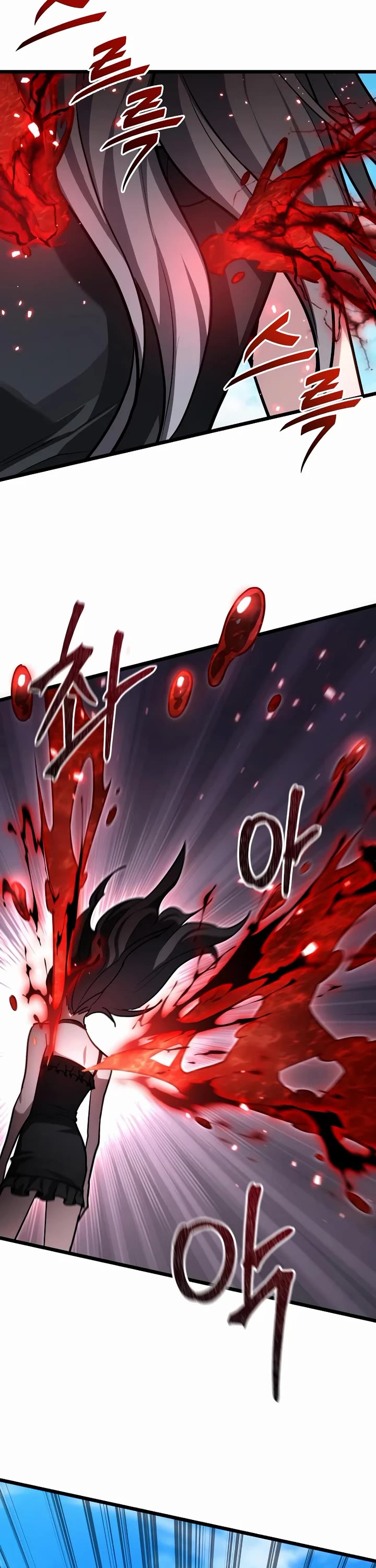 The Ultimate Shut-in Chapter 76 page 63 - Chapter 76