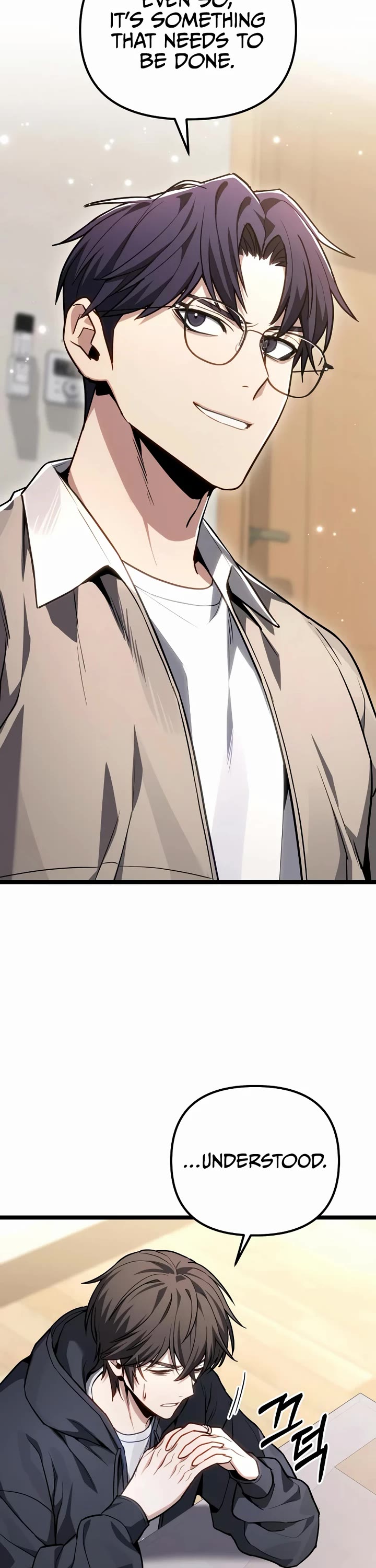 The Ultimate Shut-in Chapter 77 page 18 - Chapter 77