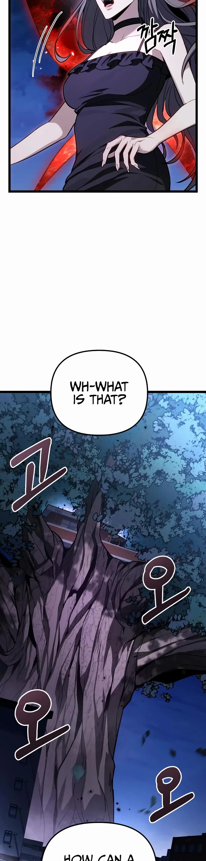 The Ultimate Shut-in Chapter 77 page 26 - Chapter 77