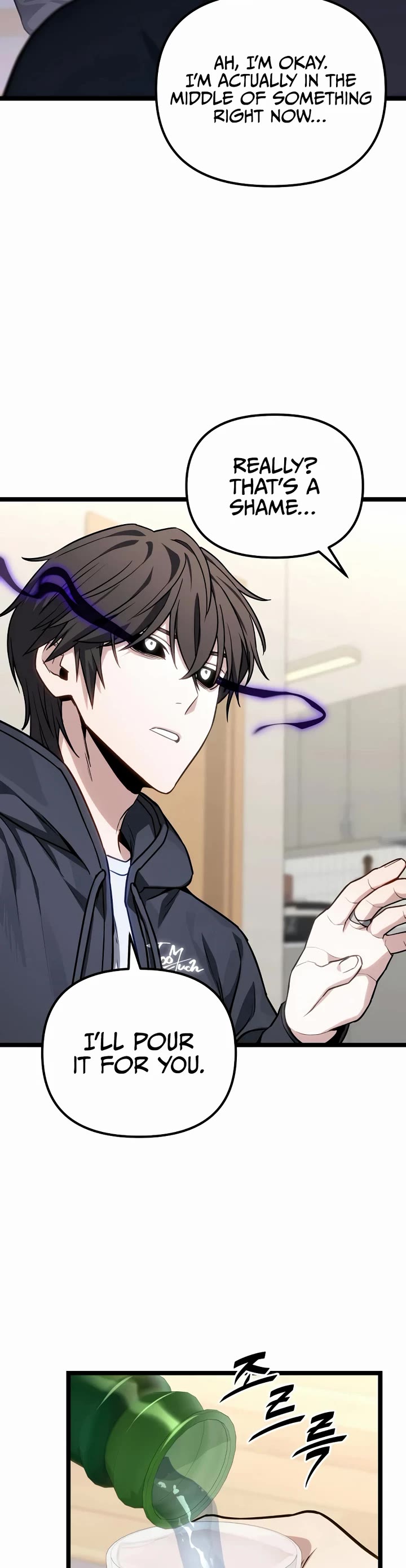 The Ultimate Shut-in Chapter 77 page 47 - Chapter 77