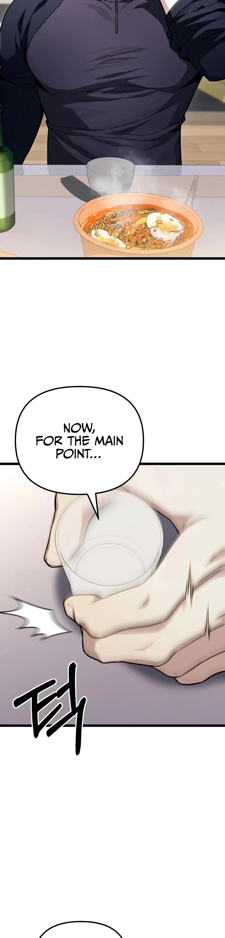 The Ultimate Shut-in Chapter 77 page 51 - Chapter 77
