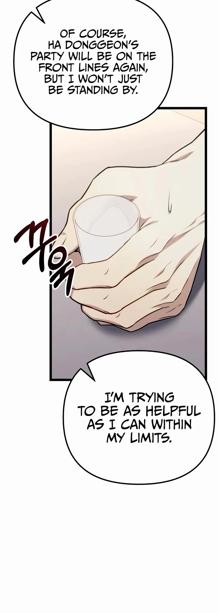 The Ultimate Shut-in Chapter 78 page 16 - Chapter 78