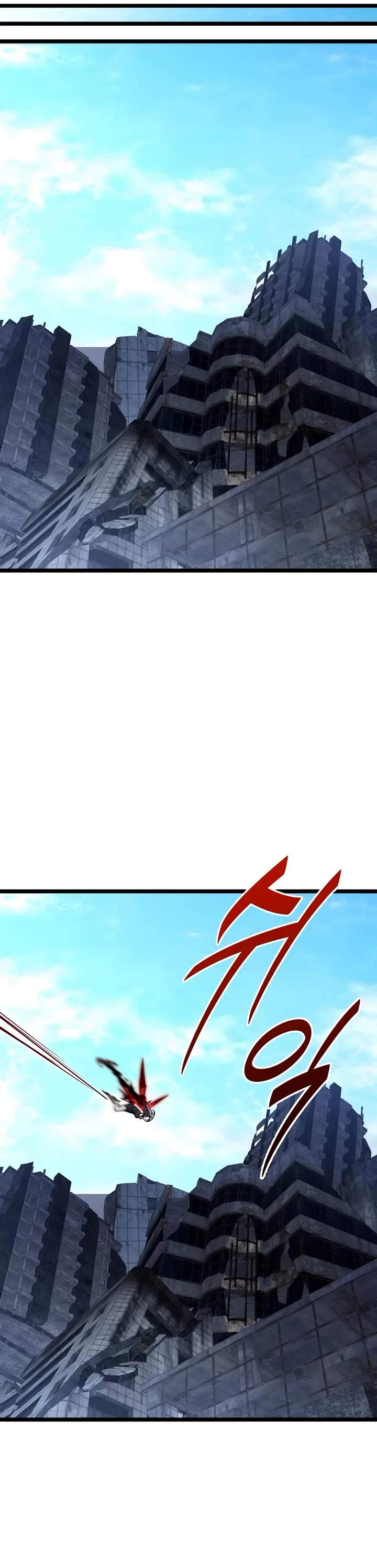 The Ultimate Shut-in Chapter 78 page 24 - Chapter 78