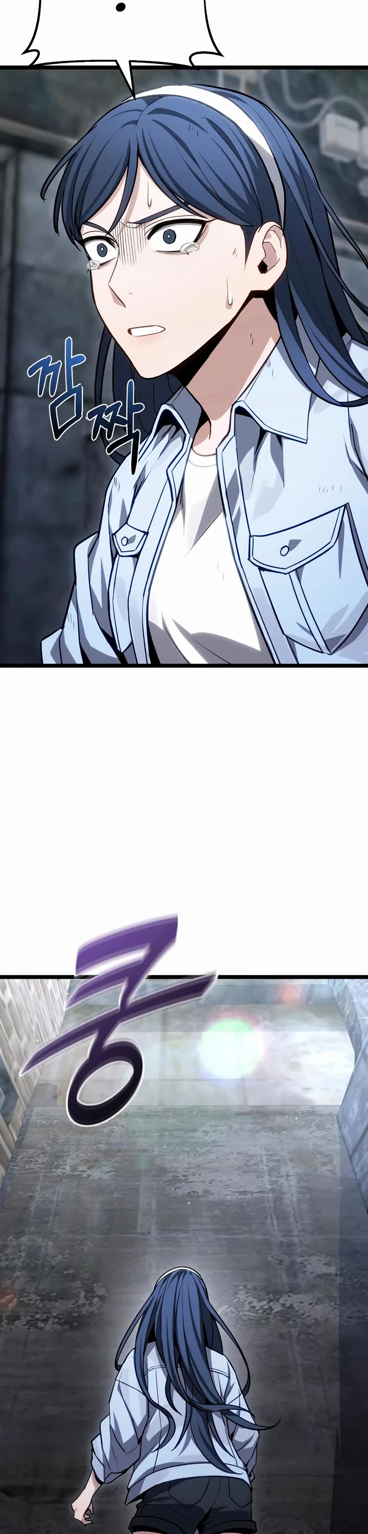 The Ultimate Shut-in Chapter 78 page 34 - Chapter 78