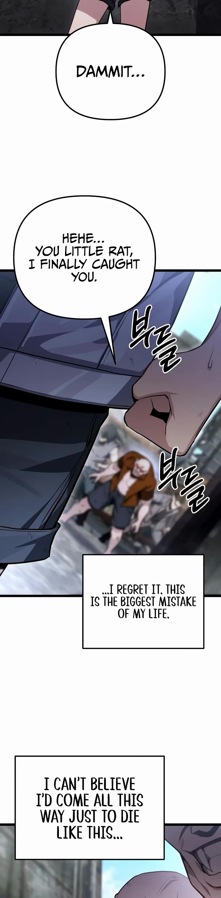 The Ultimate Shut-in Chapter 78 page 35 - Chapter 78