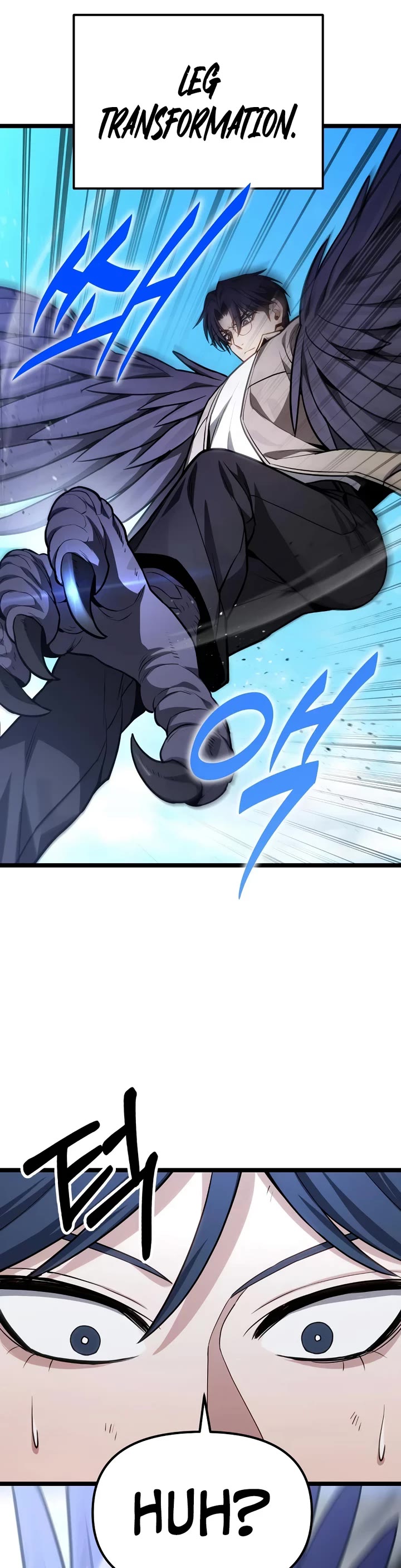 The Ultimate Shut-in Chapter 78 page 39 - Chapter 78