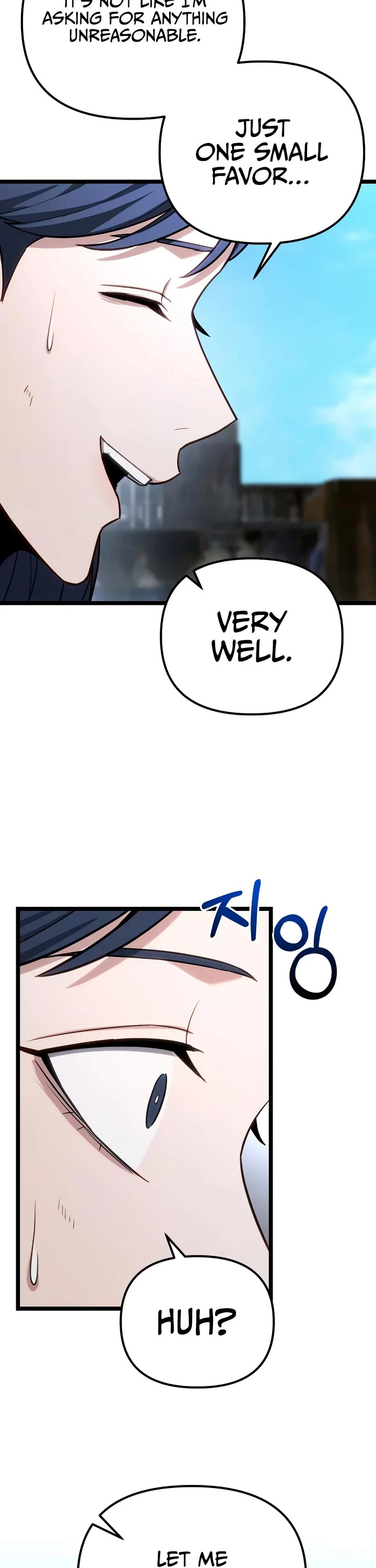 The Ultimate Shut-in Chapter 78 page 51 - Chapter 78