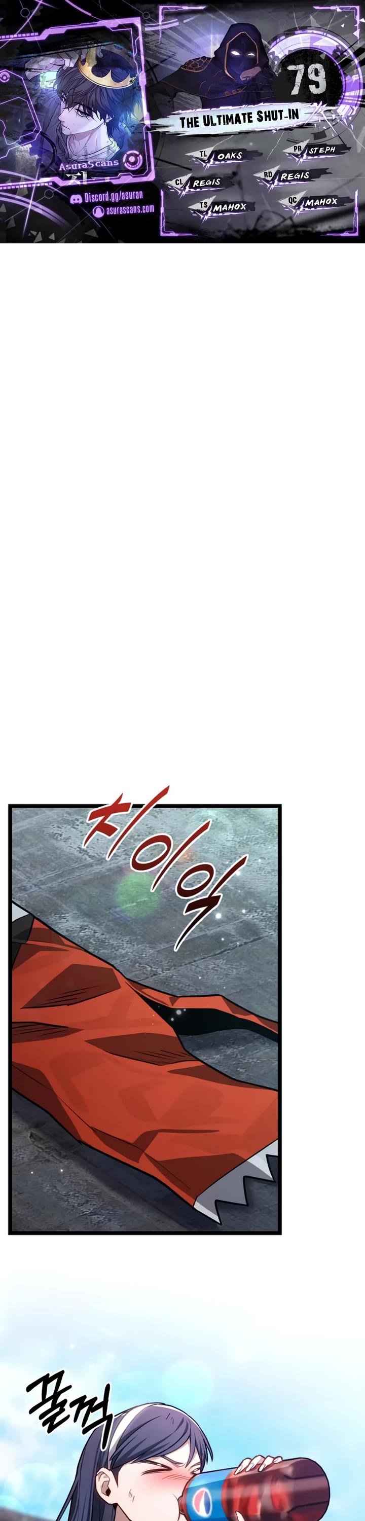 The Ultimate Shut-in Chapter 79 page 1 - Chapter 79