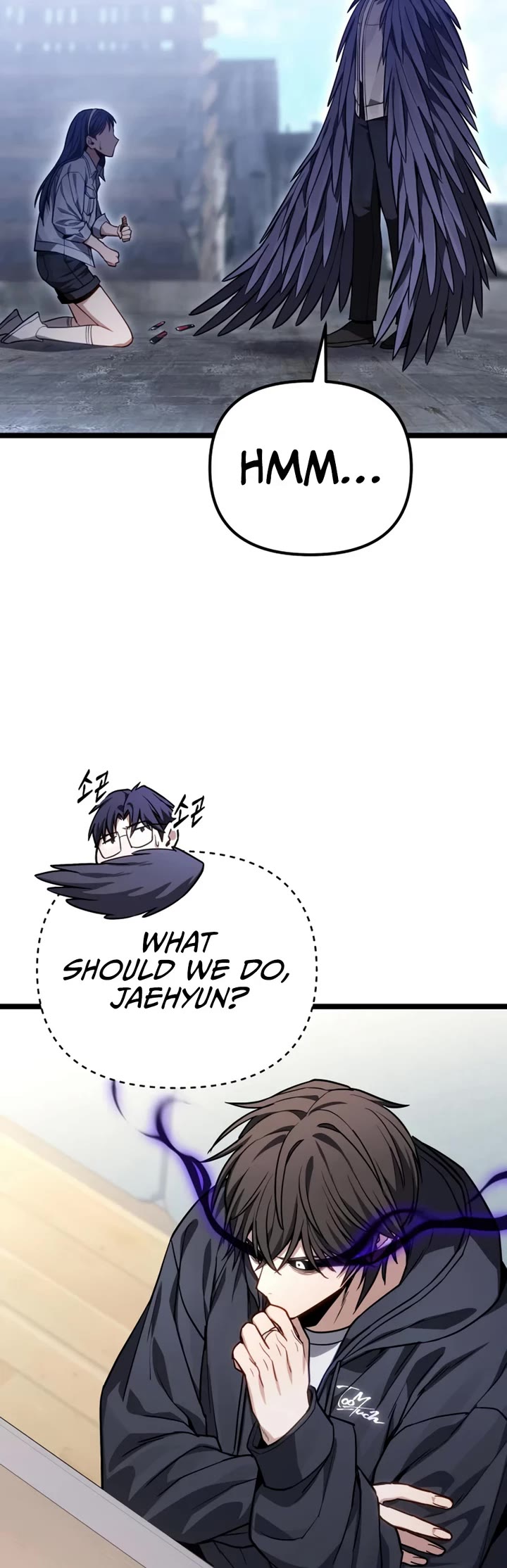 The Ultimate Shut-in Chapter 79 page 16 - Chapter 79