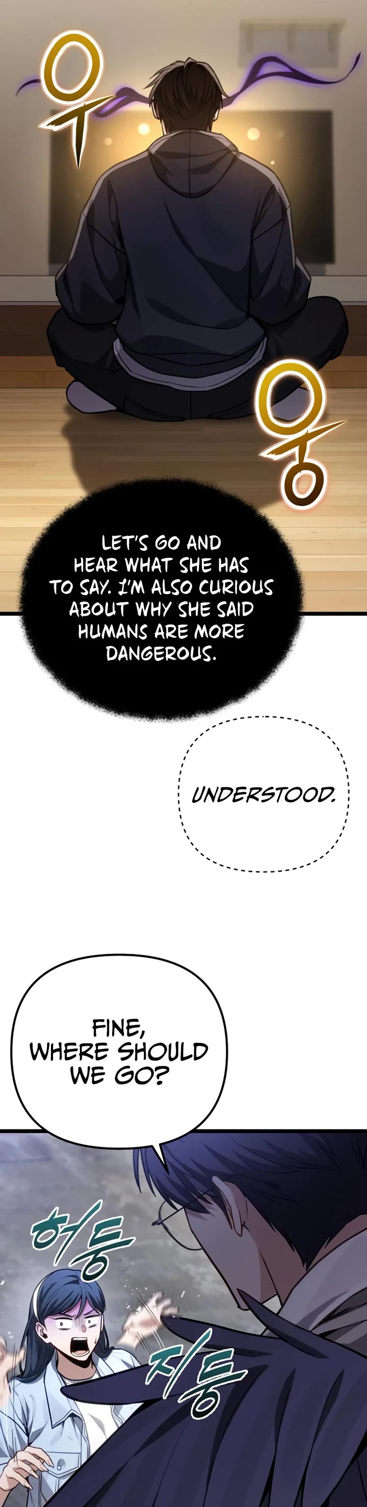 The Ultimate Shut-in Chapter 79 page 18 - Chapter 79