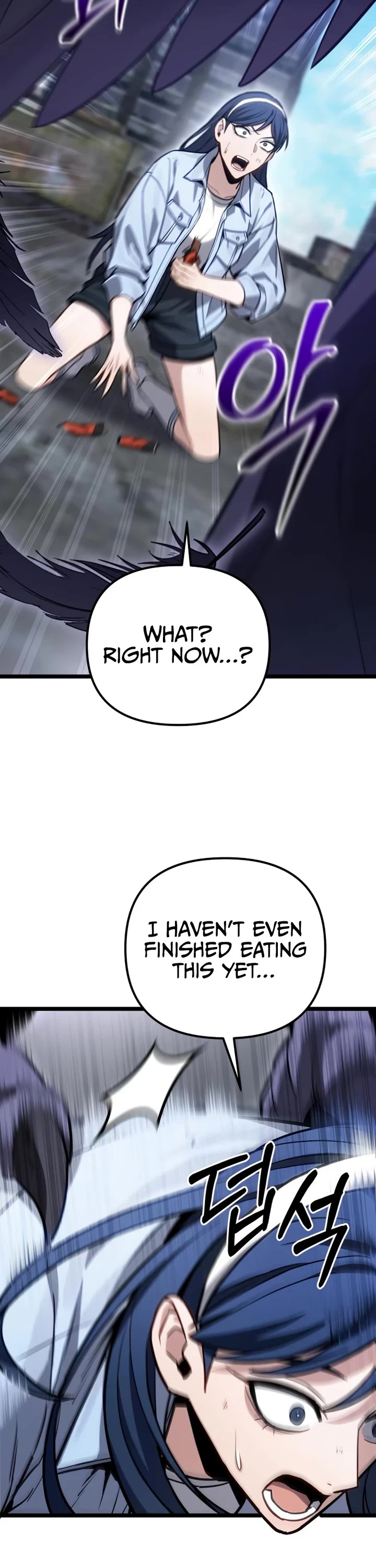 The Ultimate Shut-in Chapter 79 page 21 - Chapter 79