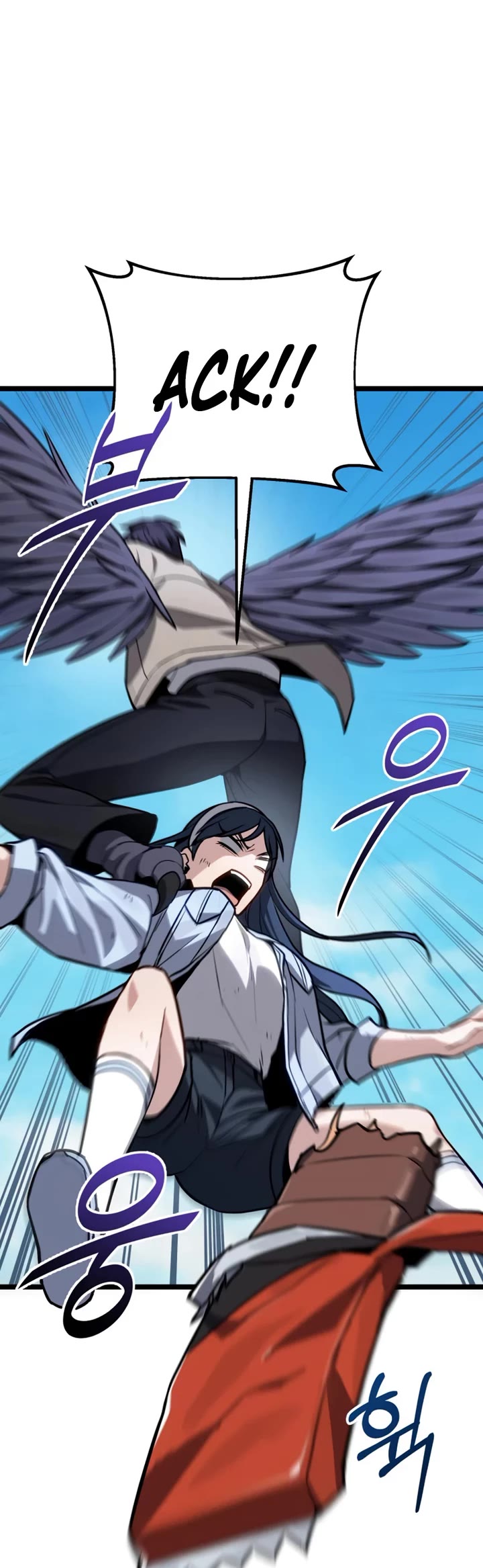 The Ultimate Shut-in Chapter 79 page 22 - Chapter 79