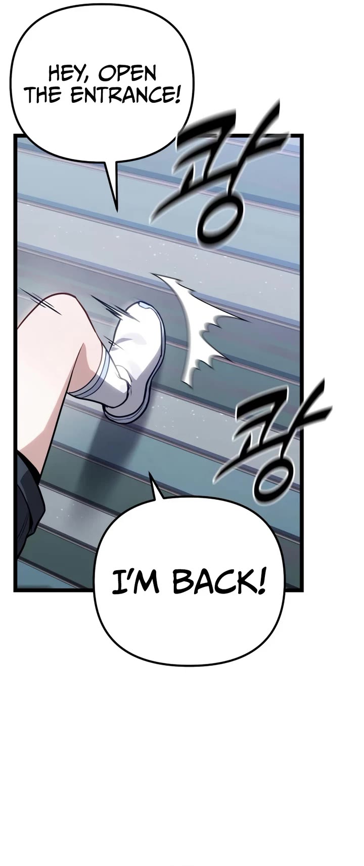 The Ultimate Shut-in Chapter 79 page 27 - Chapter 79