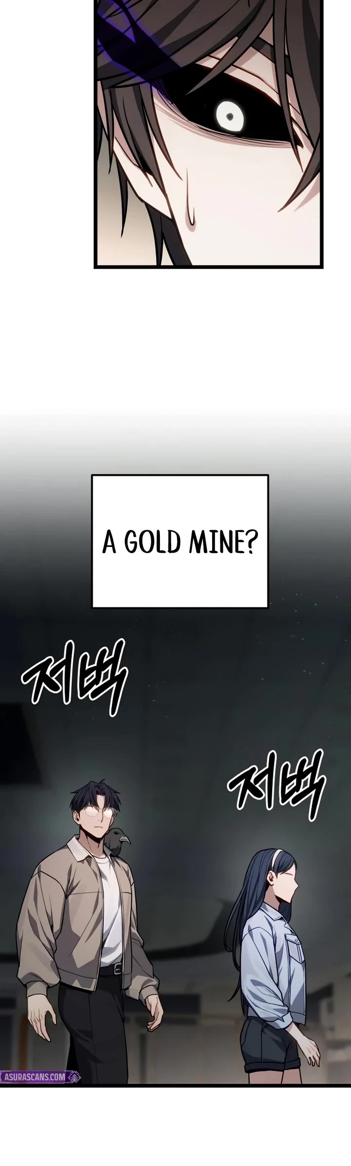 The Ultimate Shut-in Chapter 79 page 34 - Chapter 79