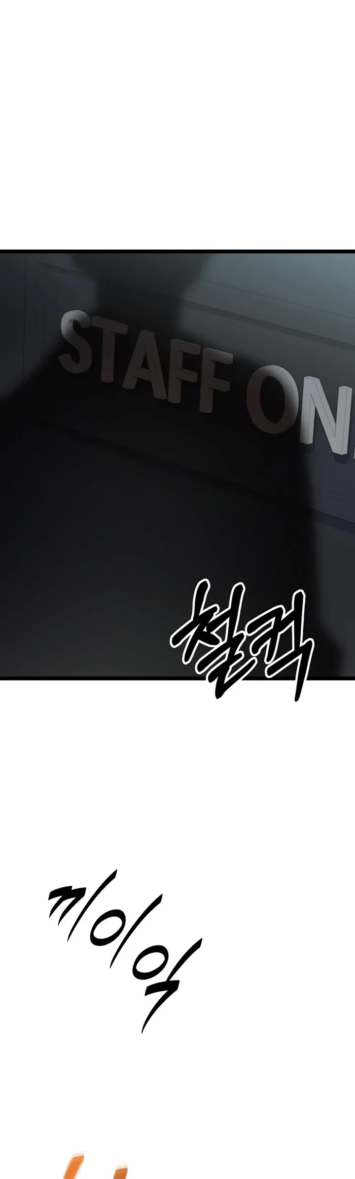 The Ultimate Shut-in Chapter 79 page 35 - Chapter 79
