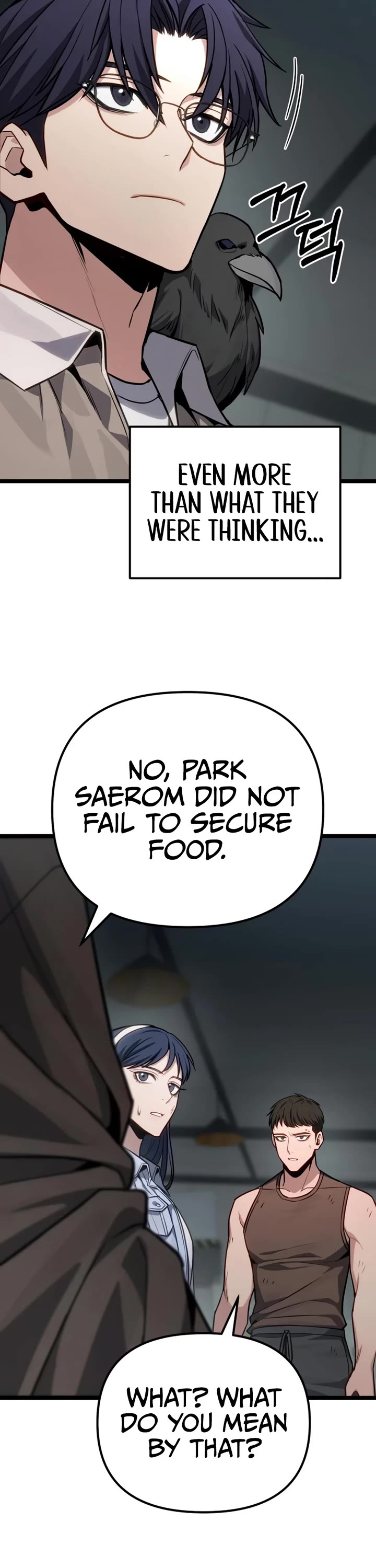 The Ultimate Shut-in Chapter 79 page 48 - Chapter 79