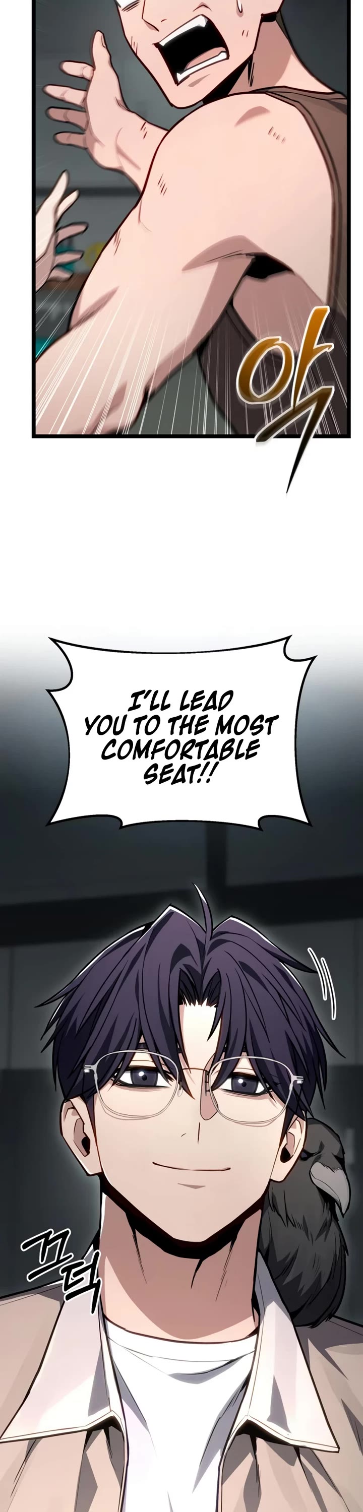 The Ultimate Shut-in Chapter 79 page 53 - Chapter 79