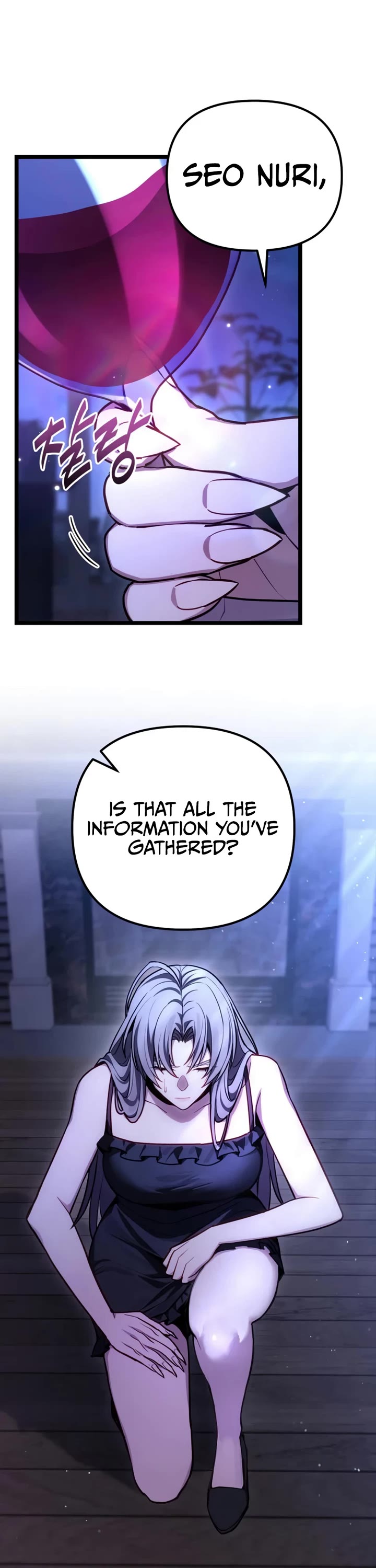 The Ultimate Shut-in Chapter 79 page 56 - Chapter 79