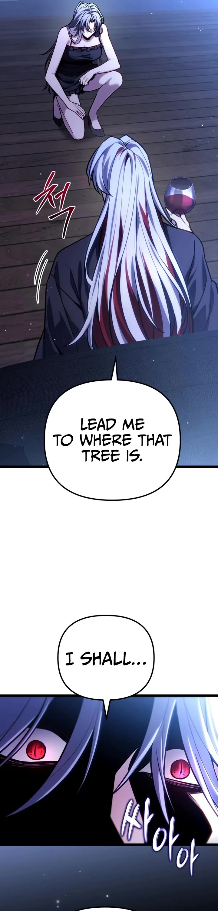 The Ultimate Shut-in Chapter 79 page 60 - Chapter 79