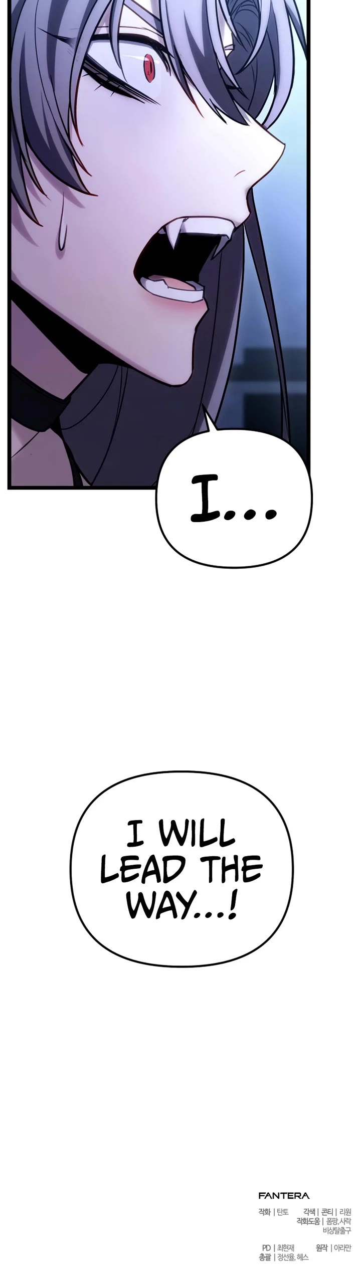 The Ultimate Shut-in Chapter 79 page 62 - Chapter 79