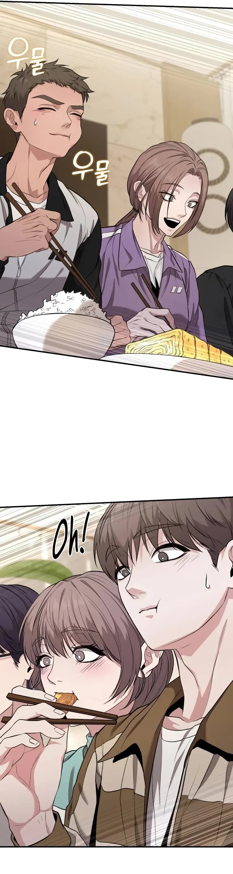 The Ultimate Shut-in Chapter 8 page 14 - Chapter 8