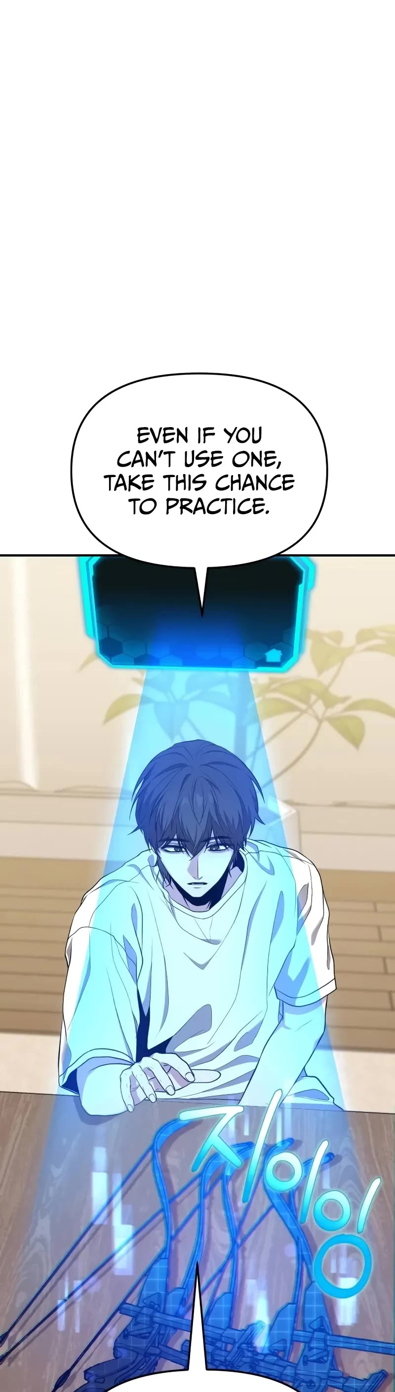 The Ultimate Shut-in Chapter 8 page 55 - Chapter 8