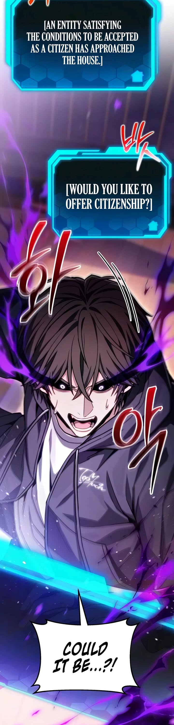 The Ultimate Shut-in Chapter 80 page 24 - Chapter 80