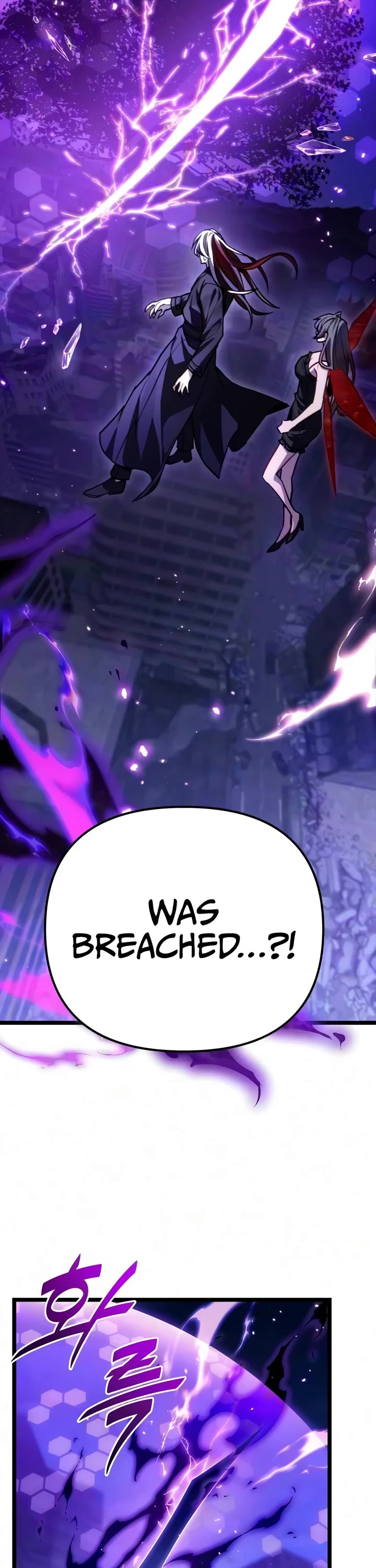 The Ultimate Shut-in Chapter 80 page 42 - Chapter 80
