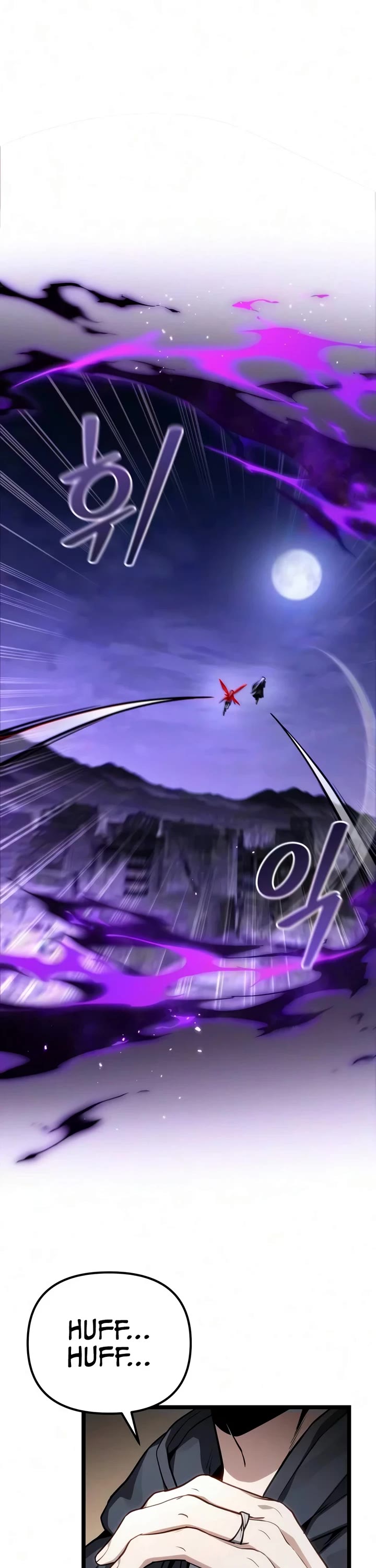 The Ultimate Shut-in Chapter 80 page 46 - Chapter 80