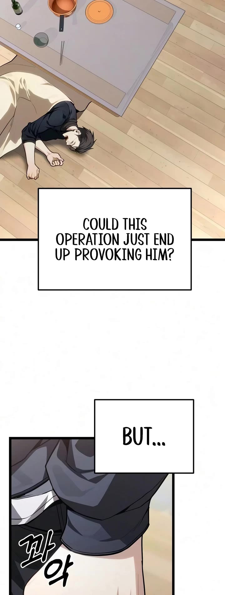 The Ultimate Shut-in Chapter 80 page 50 - Chapter 80