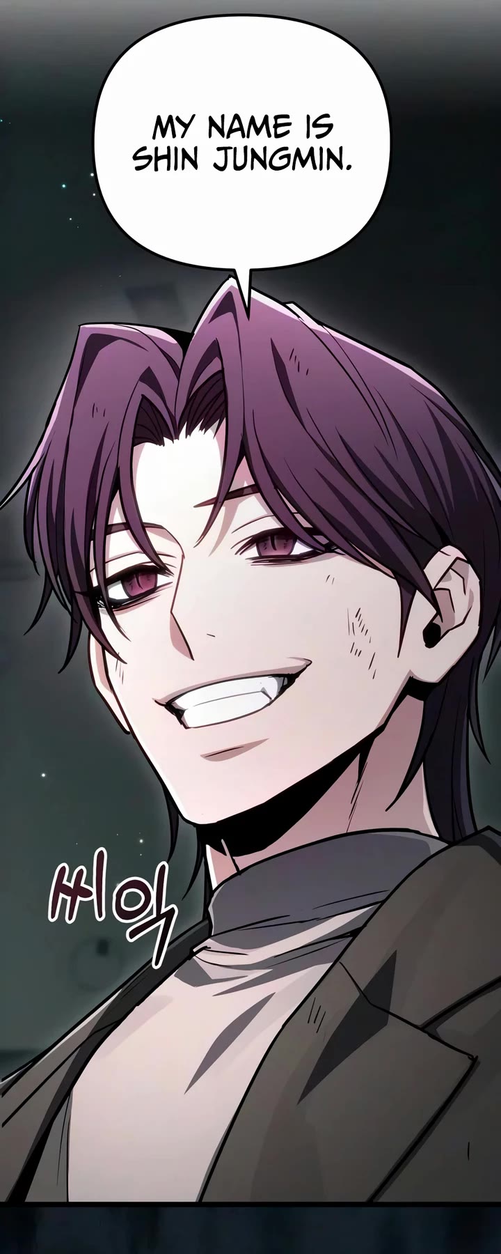 The Ultimate Shut-in Chapter 80 page 63 - Chapter 80