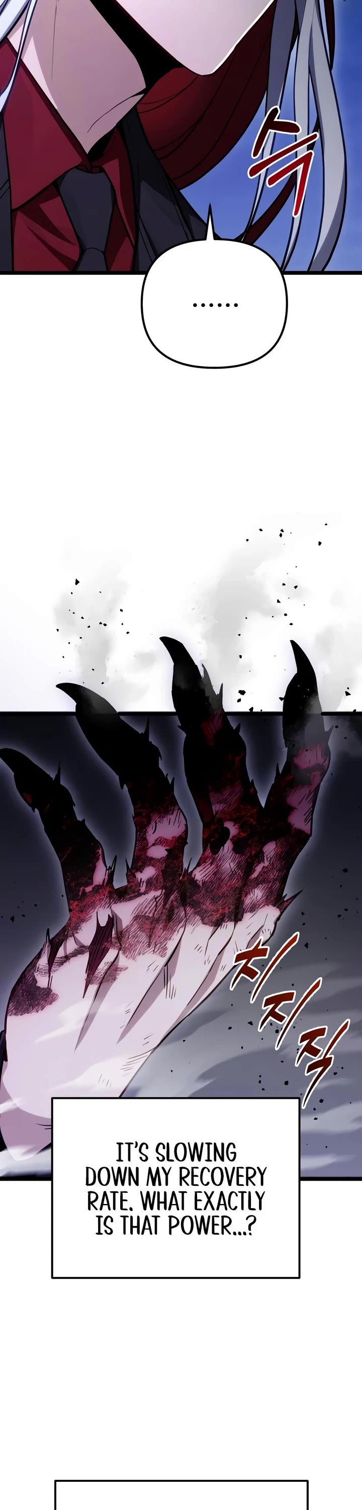 The Ultimate Shut-in Chapter 81 page 18 - Chapter 81