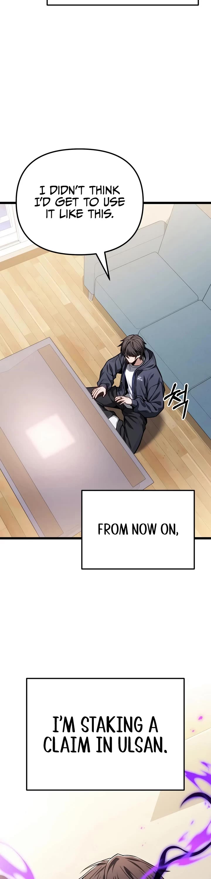 The Ultimate Shut-in Chapter 81 page 2 - Chapter 81