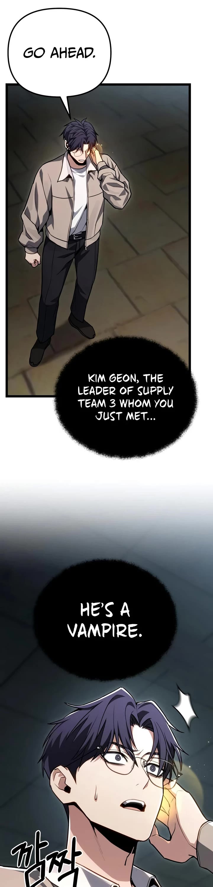 The Ultimate Shut-in Chapter 81 page 27 - Chapter 81