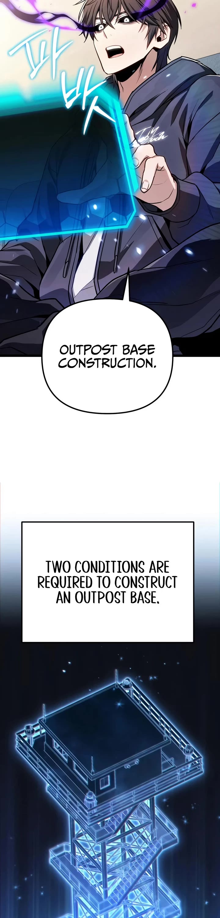 The Ultimate Shut-in Chapter 81 page 3 - Chapter 81
