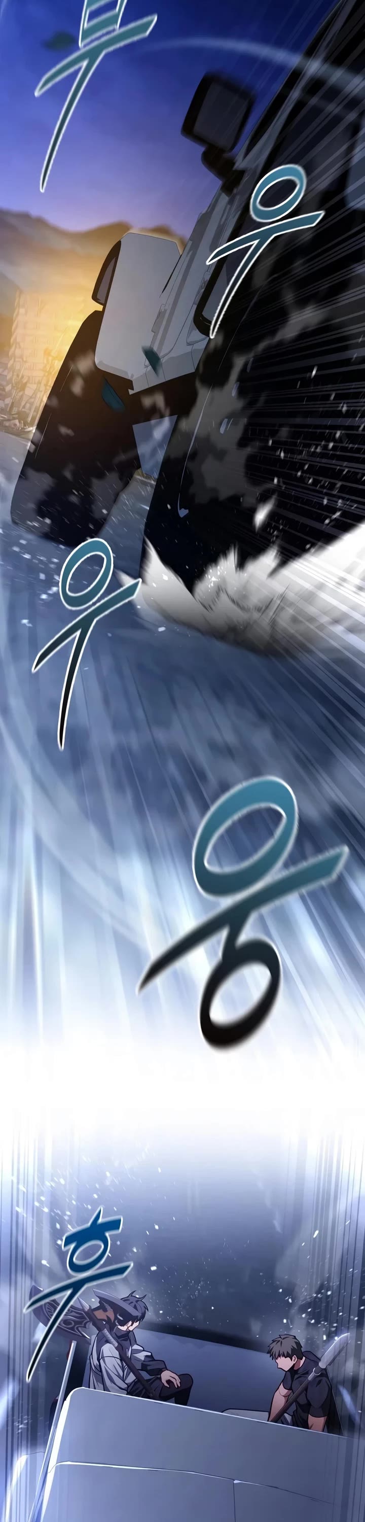 The Ultimate Shut-in Chapter 81 page 40 - Chapter 81