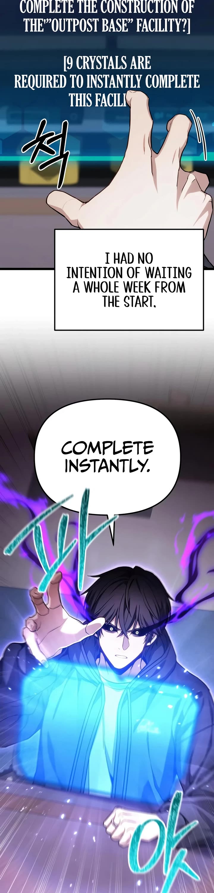 The Ultimate Shut-in Chapter 81 page 52 - Chapter 81