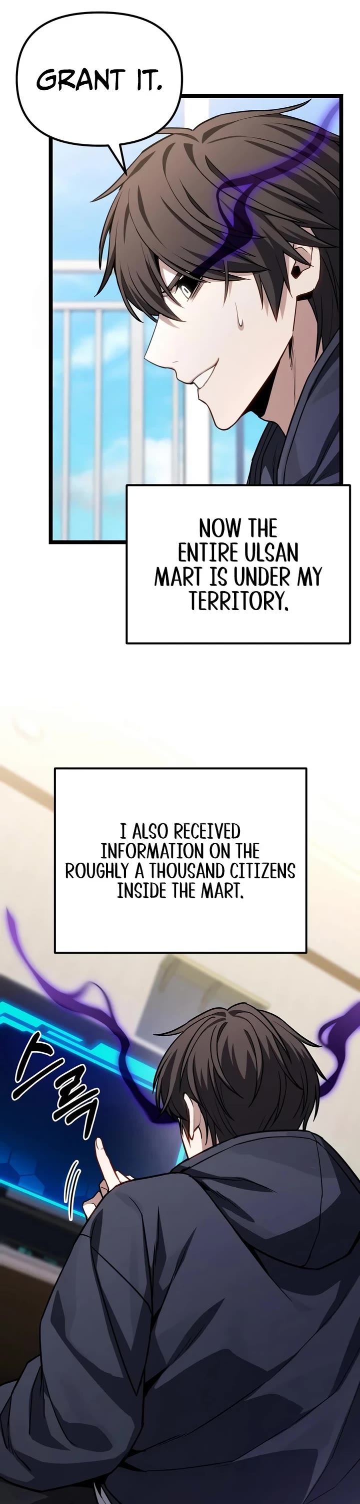 The Ultimate Shut-in Chapter 81 page 55 - Chapter 81