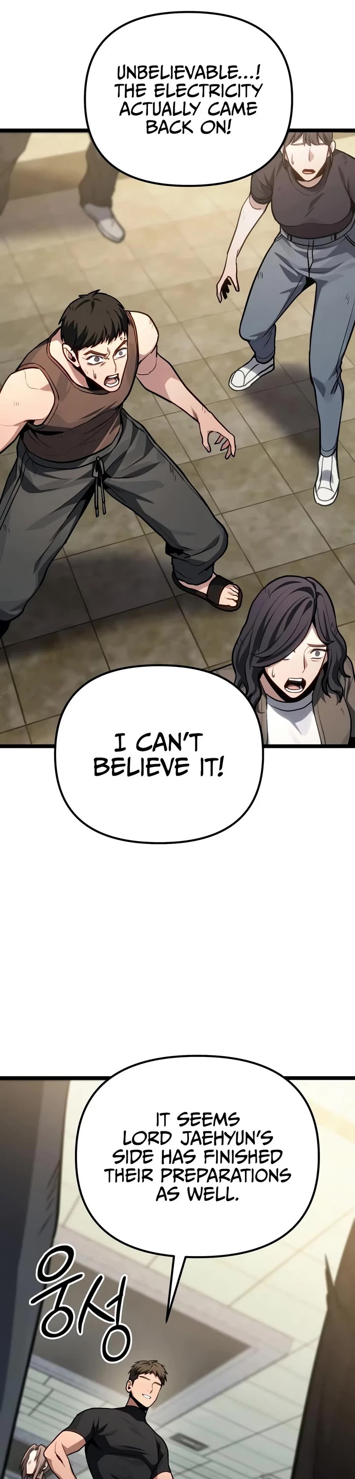 The Ultimate Shut-in Chapter 81 page 60 - Chapter 81