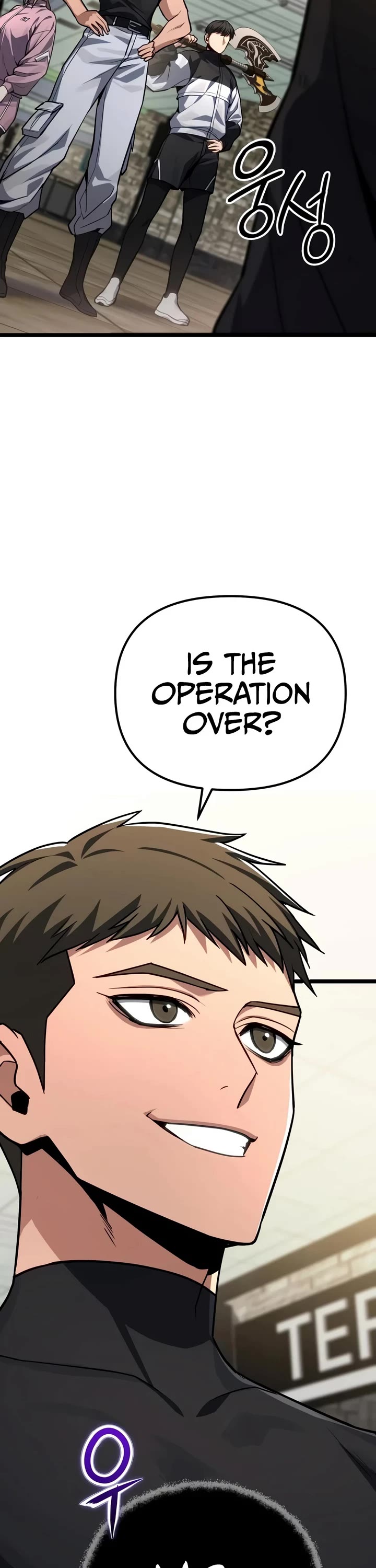 The Ultimate Shut-in Chapter 81 page 61 - Chapter 81